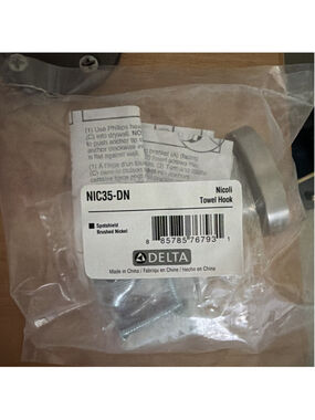 Delta Nicoli SpotShield Brushed Nickel Double -Hook Wall-mount Towel Hook